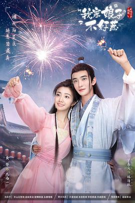 湘潭网站优化电池教程