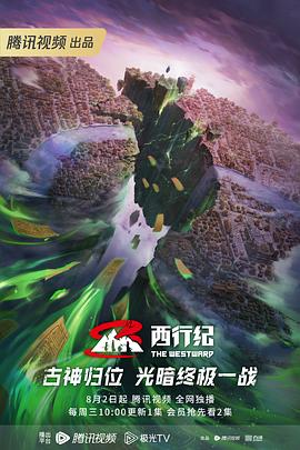 seo搜索引擎优化a卷答案