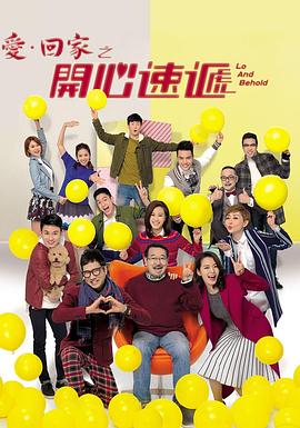 网站首页优化公司地址